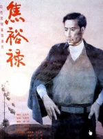 范冰冰与老外沙发上xxxx